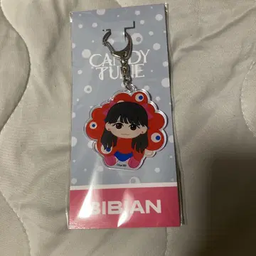 무라카와 히안 캐릭터 키링