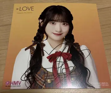 사이토 쥬라 이코라부 HMV 솔로 재킷 친필