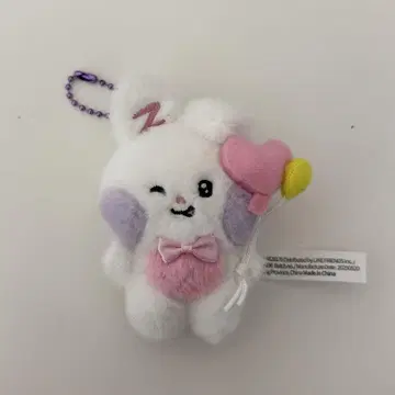 유니니 봉제 인형 키링