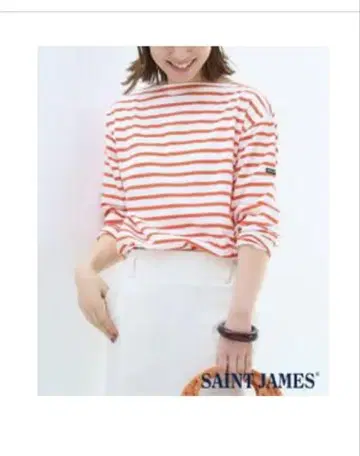 SAINT JAMES MORLAIX 모를레 보더 긴팔 T셔츠