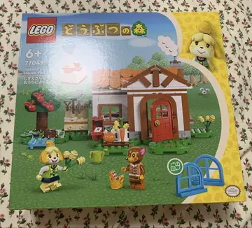 LEGO 동물의 숲 77049 여울 씨, 어서 오세요