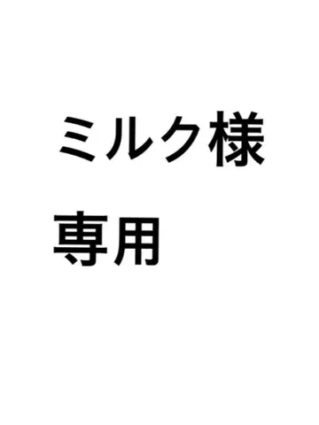 Y-3 블랙 백팩