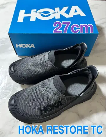 호카 레스토어 TC 27cm 블랙 슬립온