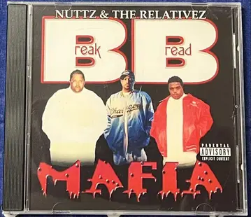 Nuttz & The Relativz g-rap g-funk g-luv