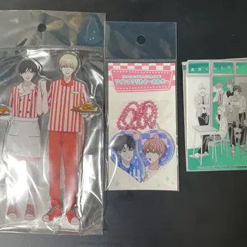 타카라 군과 아마기 군