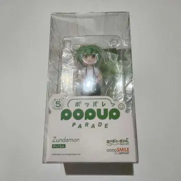 굿스마일컴퍼니 POP UP PARADE 즌다몬 피규어