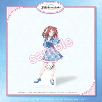 학원 아이돌 마스터 FAM 복권 S상 [하나미 사키] 등신대 패널 학마스