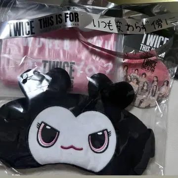 twice 업그레이드