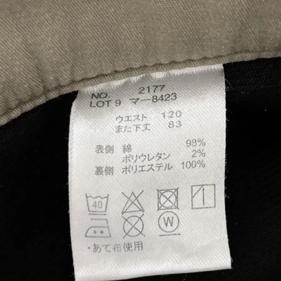 10번째 상품 이미지
