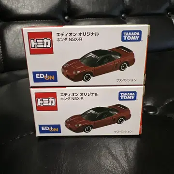 토미카 혼다 NSX-R 에디온 한정판 2개 세트