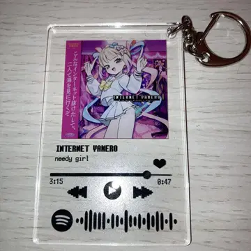 니디가전3 격에모 CD 아크링 키링 INTERNET YAMERO 초텐짱