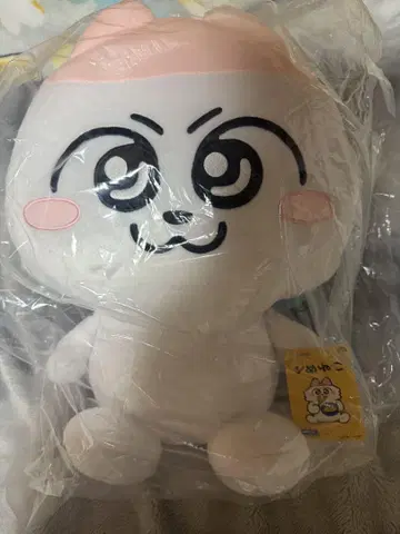 고양이 봉제 인형 빅 사이즈