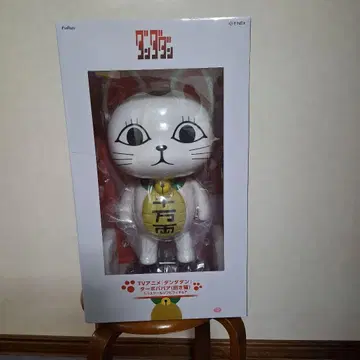 FURYU 던전밥 터보바바아 1/1 피규어