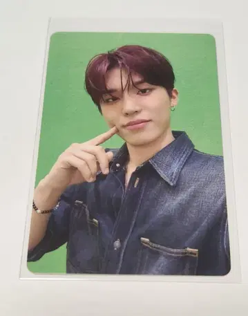 TREASURE PULSE ON 서울콘 이벤트 트레이딩 카드 정우