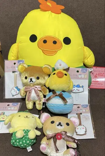 리락쿠마