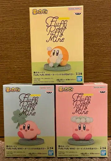 별의 커비 Fluffy Puffy MINE ~커비들의 꽃놀이~ 3종