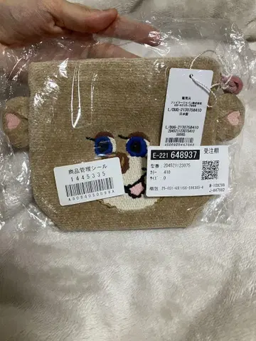 FEILER 러브러리 바이 페일러 도업 테디 걸 여아 귀 달린 복조리
