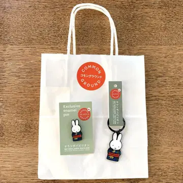 새상품 오사카 간사이 만국박람회 네덜란드관 한정판 미피 키링 & 핀 배지