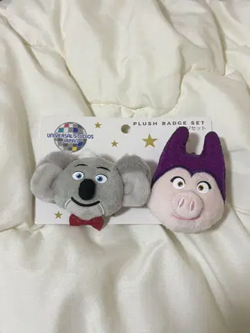 SING 배지 세트 미사용