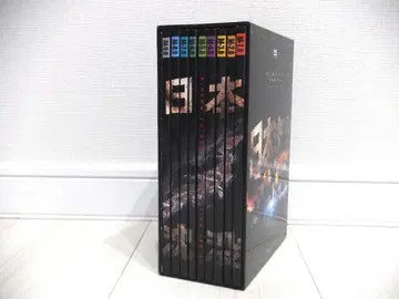 일본 침몰 TV 시리즈 DVDBOX