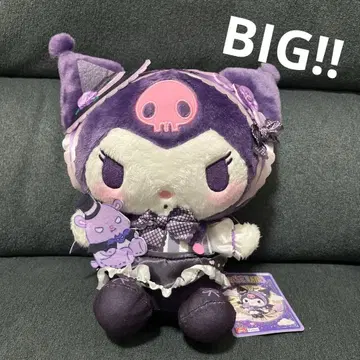 미사용 새상품 쿠로미 딸기 신문 봉제 인형 BIG