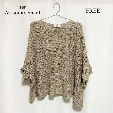 0484 1er Arrondissement 린넨 오버 판초 니트