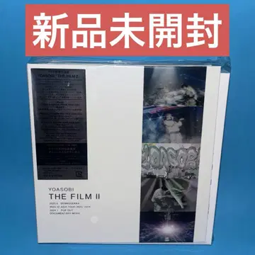 미개봉 Blu-ray YOASOBI THE FILM2 완전 생산 한정판