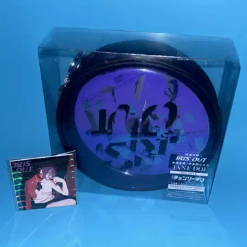 특전 포함! IRIS OUT / JANE DOE IRIS OUT반