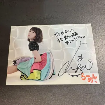 [새상품급] LiSA 친필 사인 엽서