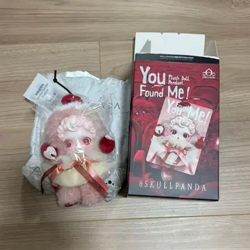 SKULLPANDA You Found Me! 스컬팬더 머핀