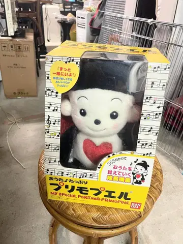 초레어 개봉 완료 미사용*노래가 듬뿍 프리모푸엘(타입 D) 블랙