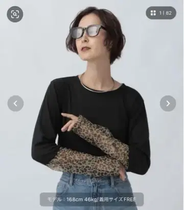 이번 시즌 완판템 렙심 소매 절개 풀오버