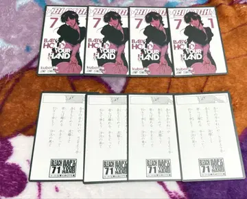 BLEACH 권두가골패 네무넴