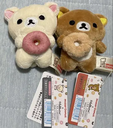 리락쿠마 미스터 도넛 손바닥 봉제 인형