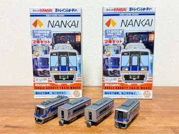 B트레 남해 11000계 4량 세트