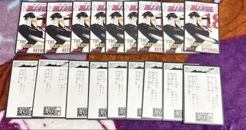 BLEACH 권두가골패 사이후 세트