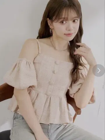 Chico 트위드 오프숄더 페플럼 블라우스 핑크