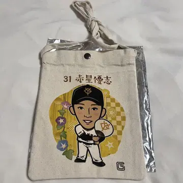 자이언츠 빨간별 유시 투혼 가챠 나팔꽃 사코슈
