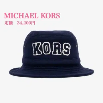 새상품 [ MICHAEL KORS ] 마이클코어스 버시티 버킷햇