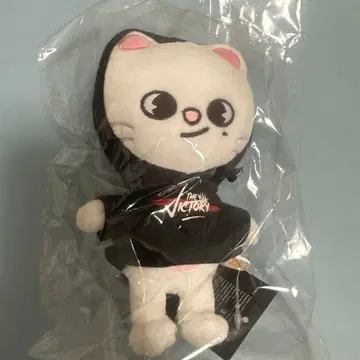 straykids skzoo 진렛 봉제 인형 현진
