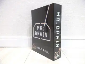 미개봉 MR.BRAIN DVDBOX 기무라 타쿠야