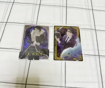 HUNTER x HUNTER 이타쟈가 클로로=루실풀