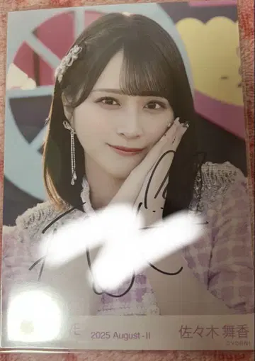 이코럽 사사키 마이카 생사진 초특급 도주중 직필 요리+노멀 3종 세트