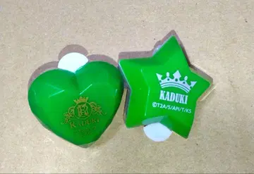 KING OF PRISM 킹프리 니시나 카즈키 링 라이트