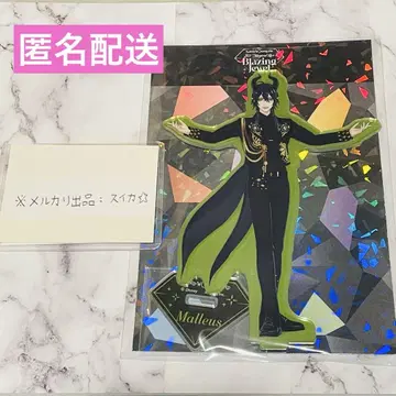 트위스테 브레이징 주얼 3D 라이브 거울 아크릴 스탠드 마레우스 x 1
