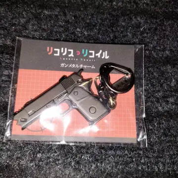 리코리스 리코일 리코리스전 건메탈 참