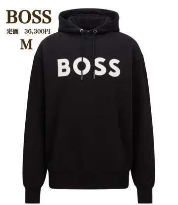 새상품 [ HUGO BOSS ] 보스 코튼 로고 맨투맨 후드티 M