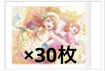 프로세카 파샤코레 6B 특훈 후 하나사토 미노리