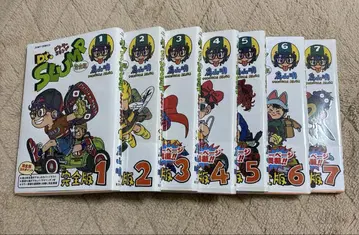 Dr. 슬럼프 완전판 1~7권 세트