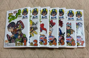 Dr. 슬럼프 완전판 1~7권 세트